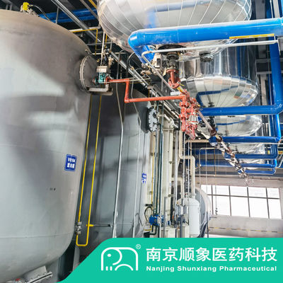 DBAD Di-Tert-Butyl Azodicarboxilato CAS 870-50-8