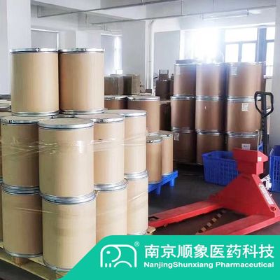 628-13-7 Serie di piridine Materie prime per la produzione di eritromicina Piridina Hcl S