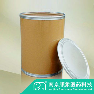 polvere gialla DBAD Di-Tert-Butyl Azodicarboxylate CAS NO 870-50-8 Intermediario farmaceutico 98% min